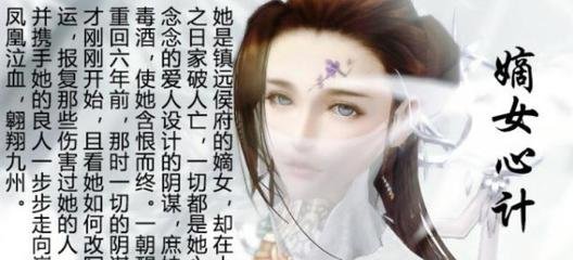 老师好美
