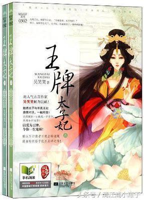 薄暮宅门深几许