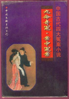 海贼王之赏金杀手