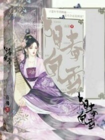 中国竞彩网首页