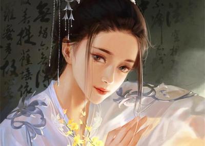 相公这是21世纪