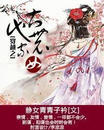 wwwxingkong.net入口