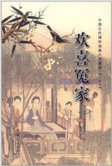 澳门亚游会娱乐